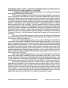 Index picture idaho_mortgage_deed_of_trust_Dir\idaho_mortgage_deed_of_trust_Page1.htm
